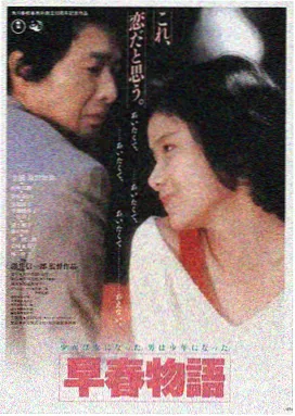 异次元杀阵,电影,2024
